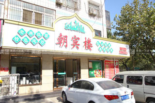 ף����������¥������Ƽ������������