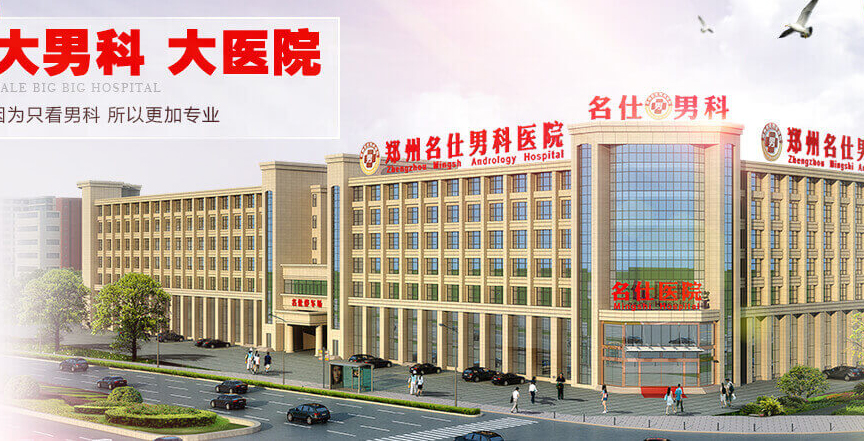 ����ף��֣�������п�ҽԺ������Ƽҽ�ƹ�������